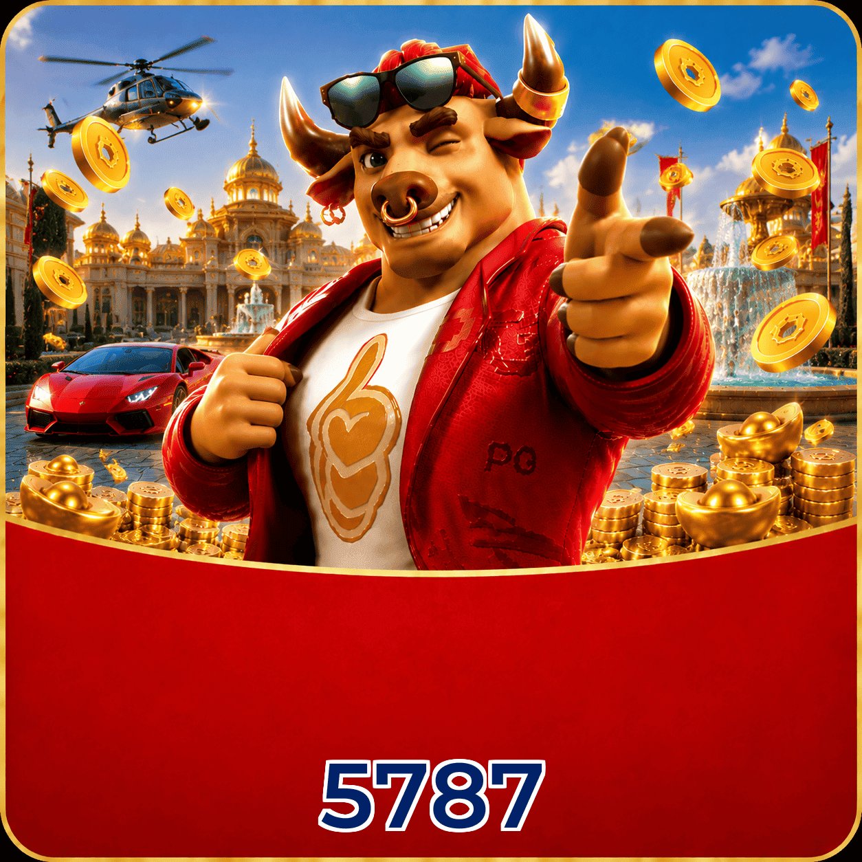 5787 FAQ